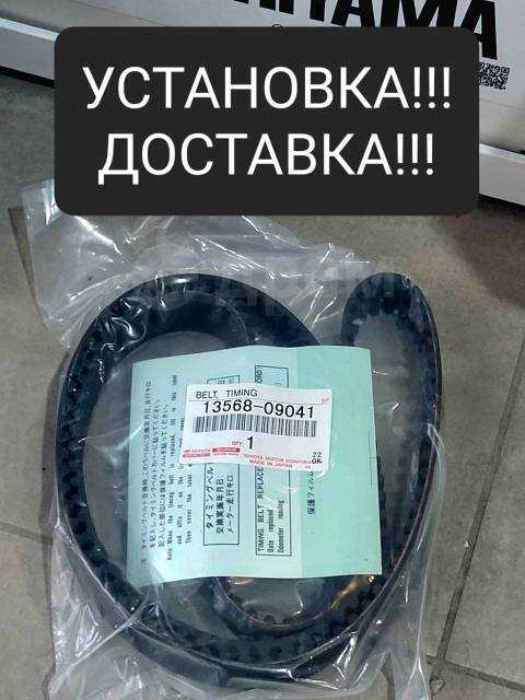 Альтернативы