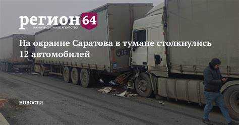 Преимущества