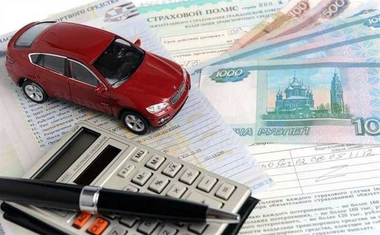 Сервис и поддержка банков в процессе кредитования