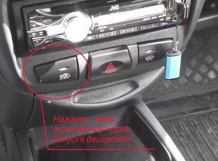 Совместимость