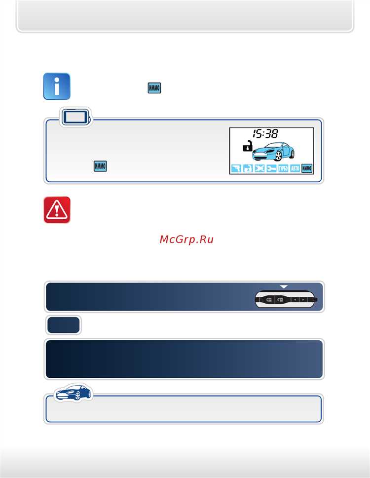 Регулярные