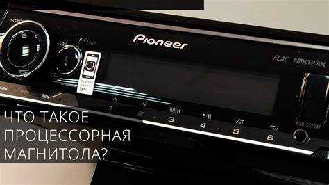 Совместимость