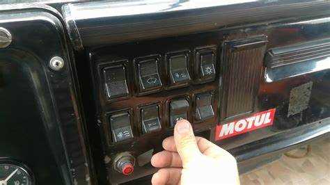 Электронные