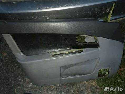 Проверка состояния