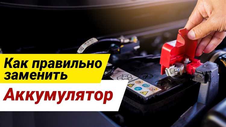 Методы восстановления сбившихся параметров