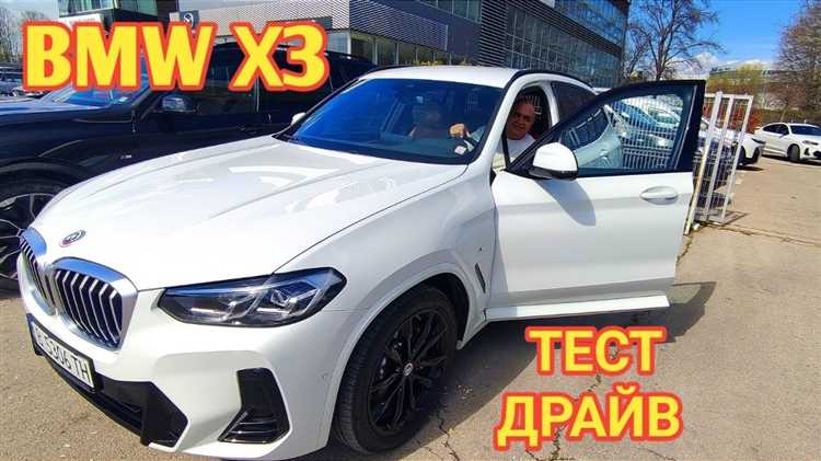 Конкуренты