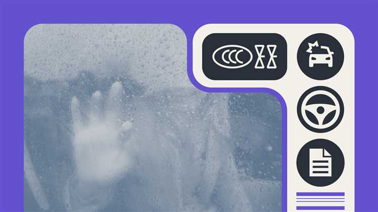 Рекомендации