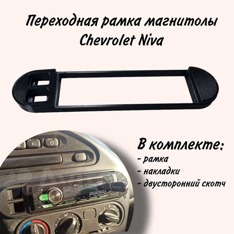 Определение неисправностей блока освещения