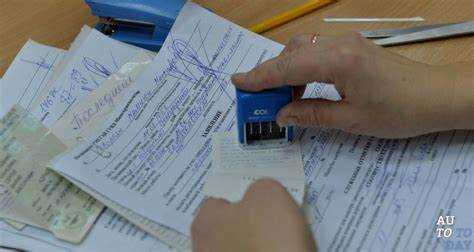 Оплата госпошлины: как и где это сделать