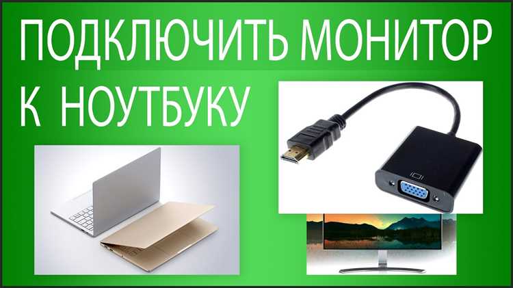 Типичные