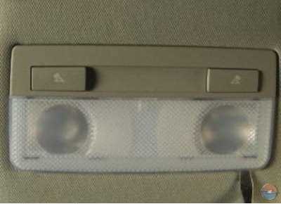 Подготовка