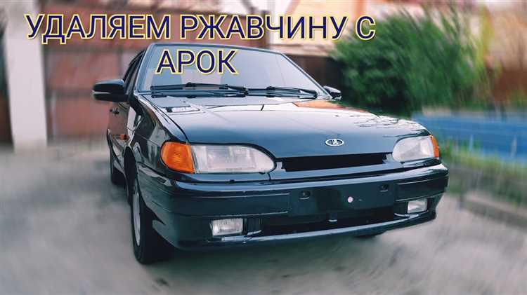 Лучшие