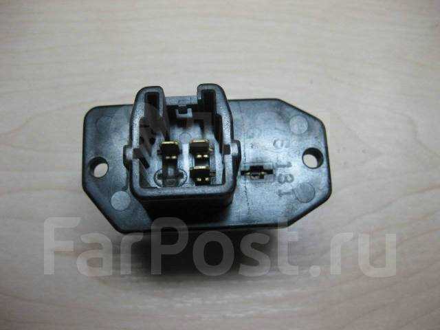 Подготовка