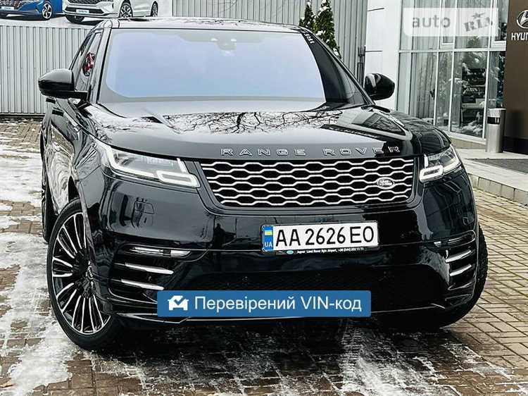 Где найти купоны и скидки на ровер 200