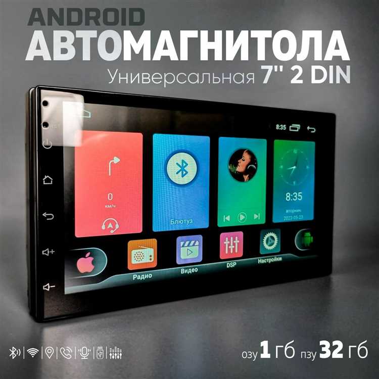 Проверка подключения датчика скорости