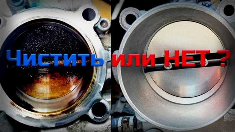 Профилактика