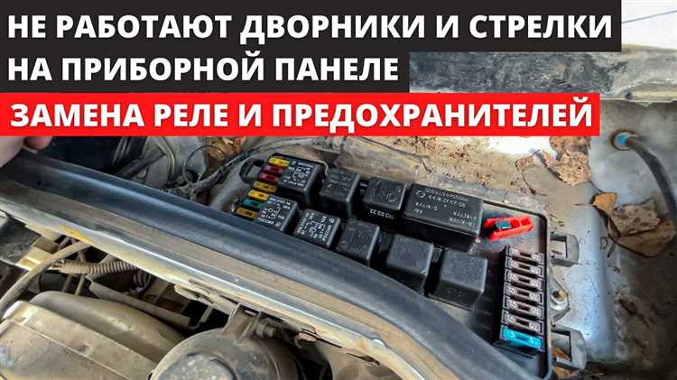 Диагностика