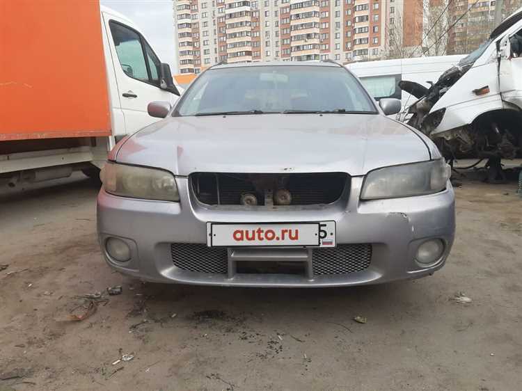 Комфорт