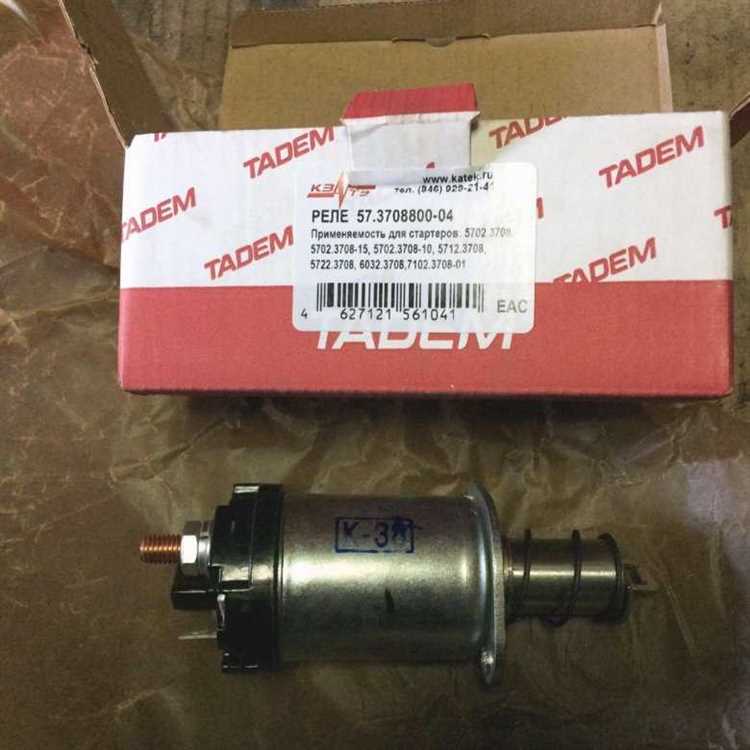 Звук щелчка при запуске: причина или следствие