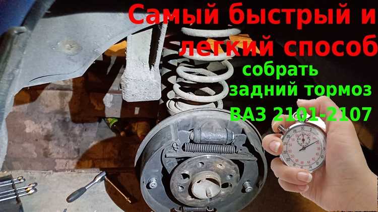 Прокачка тормозов: последовательность действий