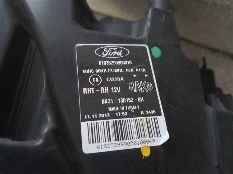 Подготовка