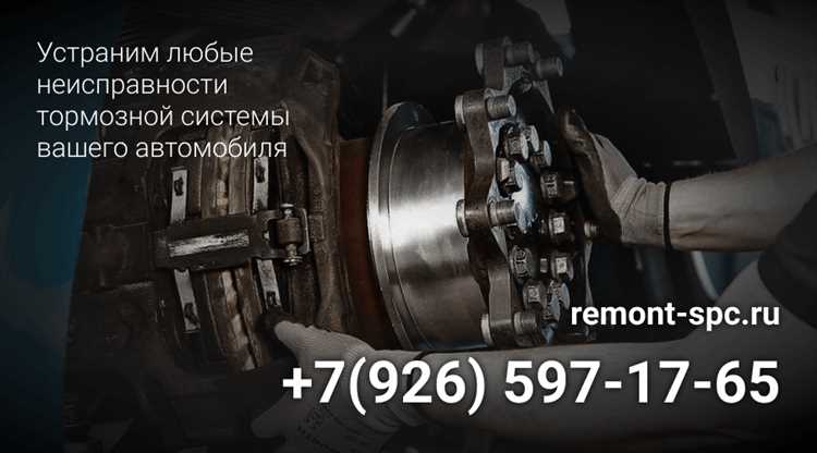 Советы