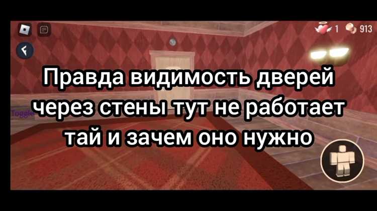 Создание резервной копии перед изменениями