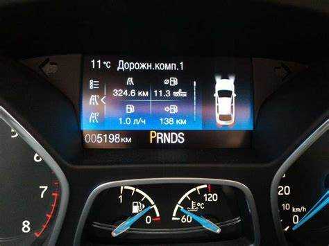 Специальные