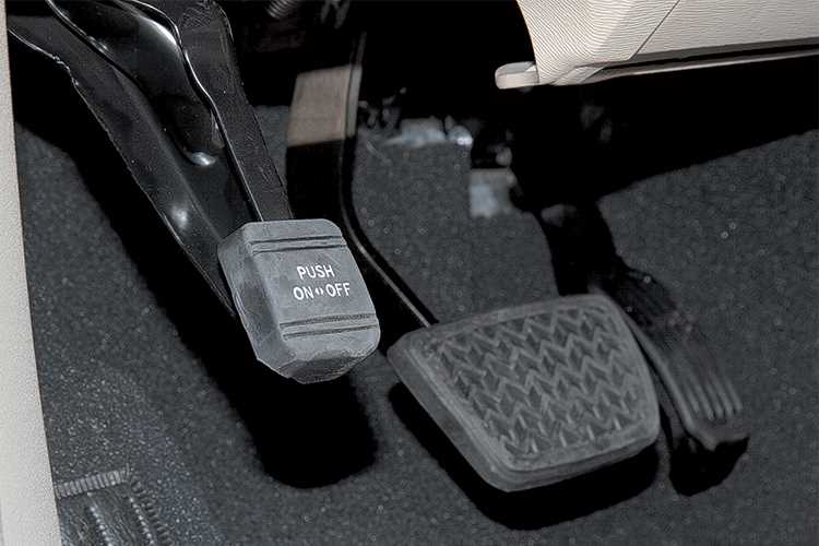 Расположение