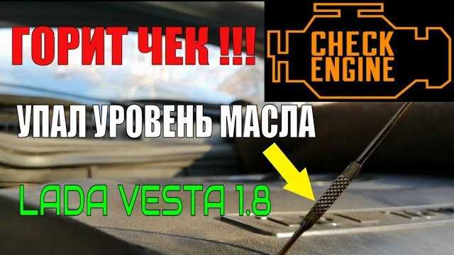 Некачественная