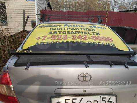 Преимущества