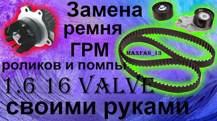 Порядок снятия защитного кожуха двигателя