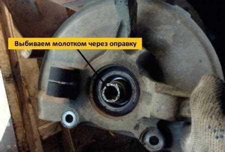 Замена подшипников в ступице Лансер 9